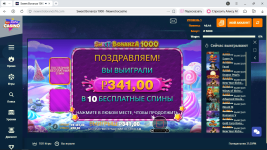 2026-04-13_21-21-03.png