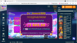 2026-04-13_21-22-46.png